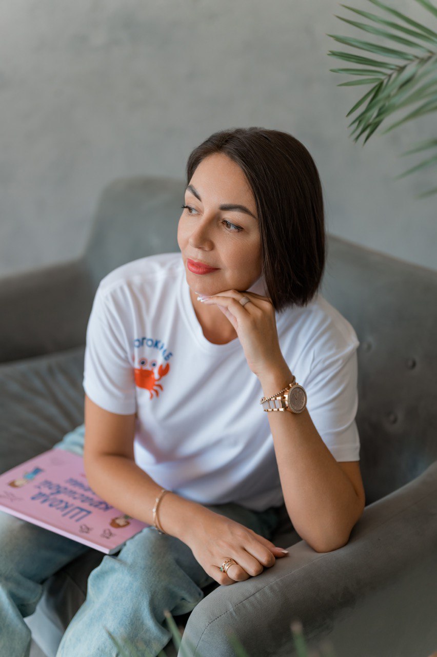 Международный день заикающихся людей